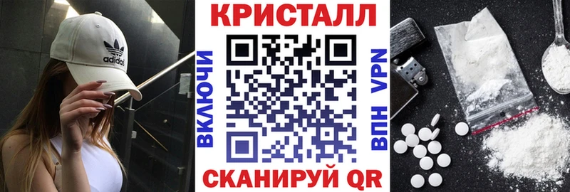 АМФ 97% Нерюнгри