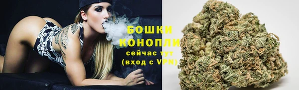 мескалин Вязники