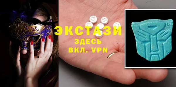 мескалин Вязники