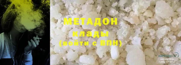 бошки Вяземский