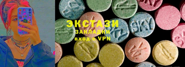 кокаин Вязьма