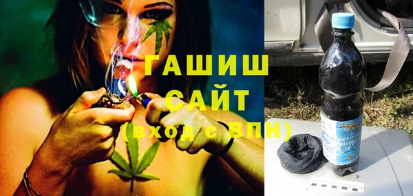 мескалин Вязники
