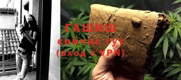 кокаин Вязьма