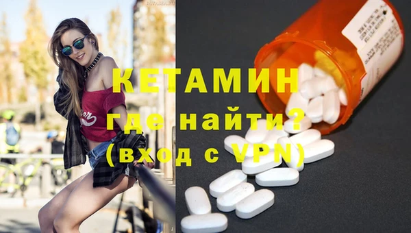 бошки Вяземский