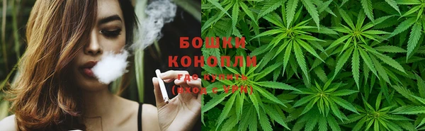 мескалин Вязники
