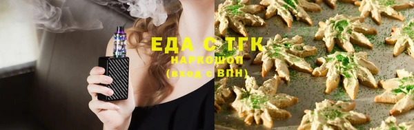 бошки Вяземский