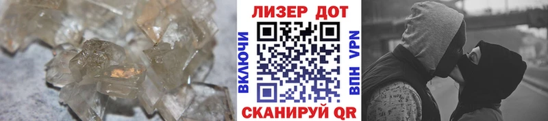 ЛСД экстази кислота  Купить  Нерюнгри 